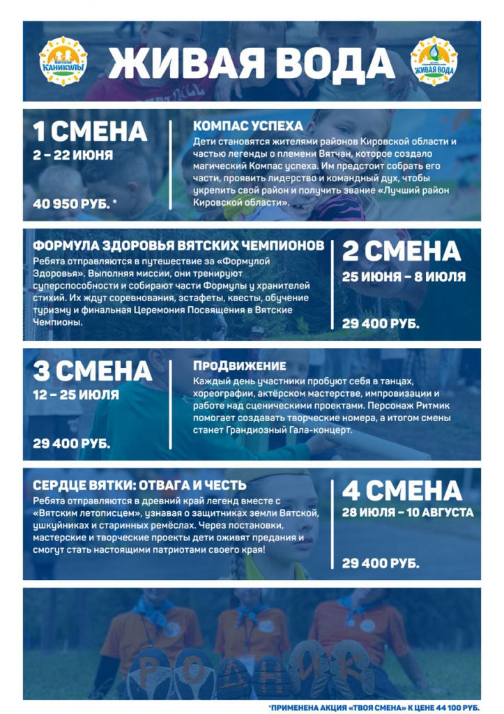 ЖВ.jpg