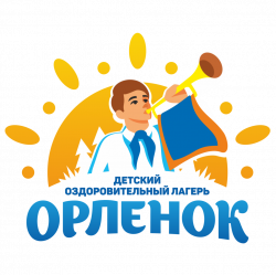 1 смена «Тайна третьей планеты» 05.06.2026 - 18.06.2026