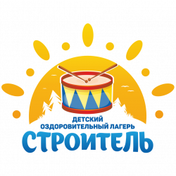 Бронирование места в смене ДОЛ Строитель